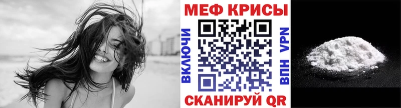Наркошоп купить БУТИРАТ  Меф мяу мяу  АМФЕТАМИН  Невьянск