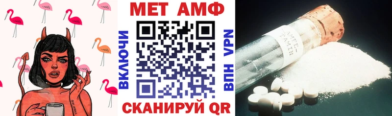 АМФ Premium Невьянск
