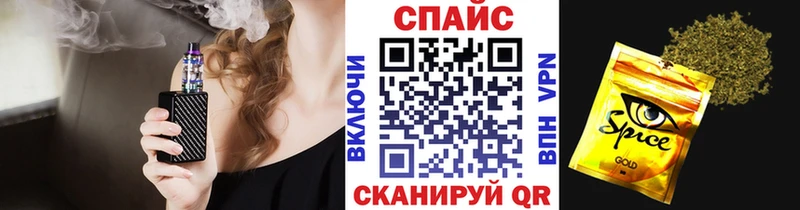 Купить где  Невьянск  Бутират BDO 33% 