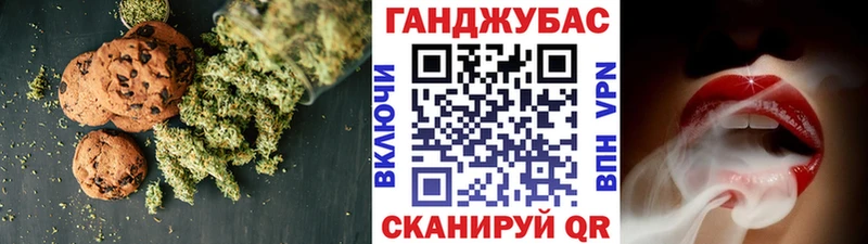 Еда ТГК марихуана  Купить закладки  Невьянск 