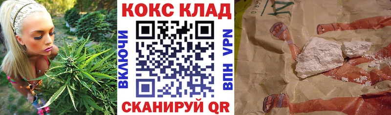 COCAIN Columbia  Купить  Невьянск 
