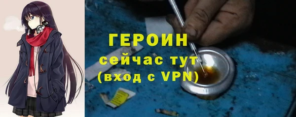 марихуана Белоозёрский