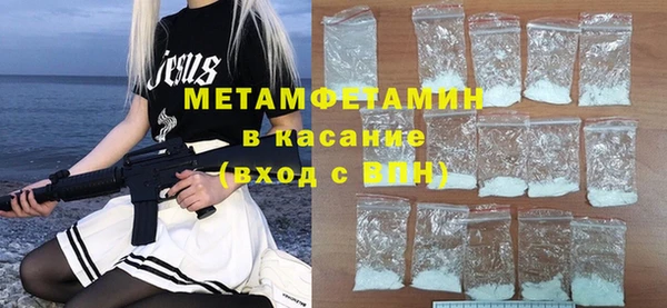 марихуана Белоозёрский