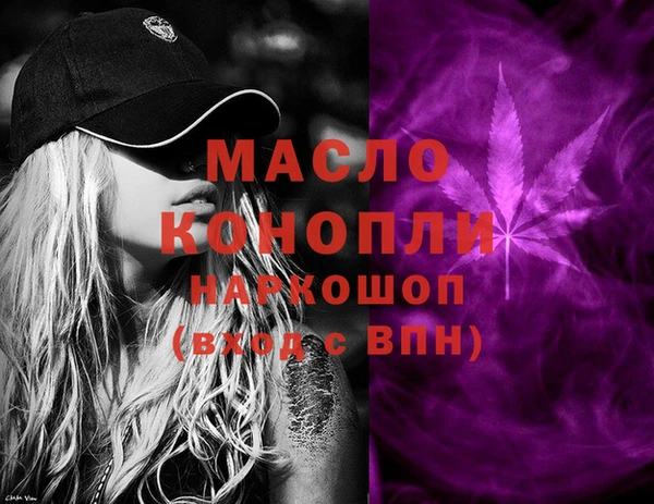 COCAINE Белокуриха