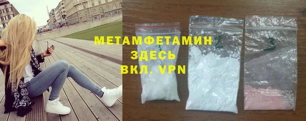 марихуана Белоозёрский