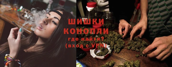 меф VHQ Беломорск