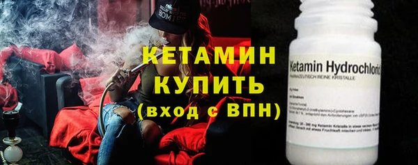 меф VHQ Беломорск