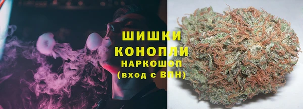 меф VHQ Беломорск