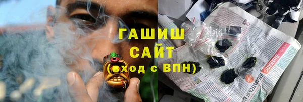 таблы Бородино