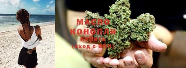 COCAINE Белокуриха