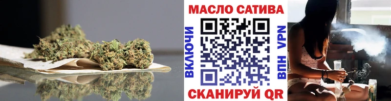 Купить закладки  Невьянск  ТГК THC oil 